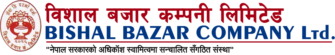 Bishal Bazar